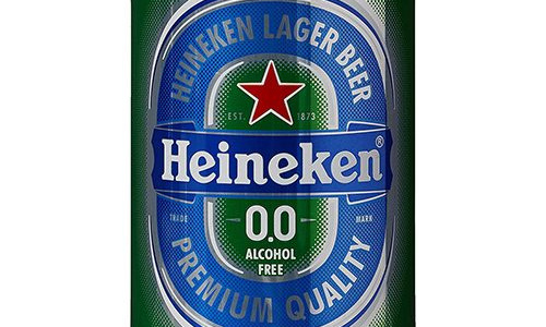 HEINEKEN (Nealkoholinis)
